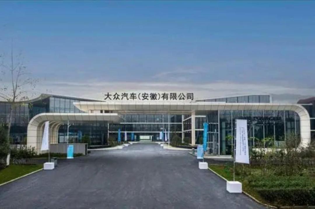 车企搞研发有多费钱,车企研发有多忙