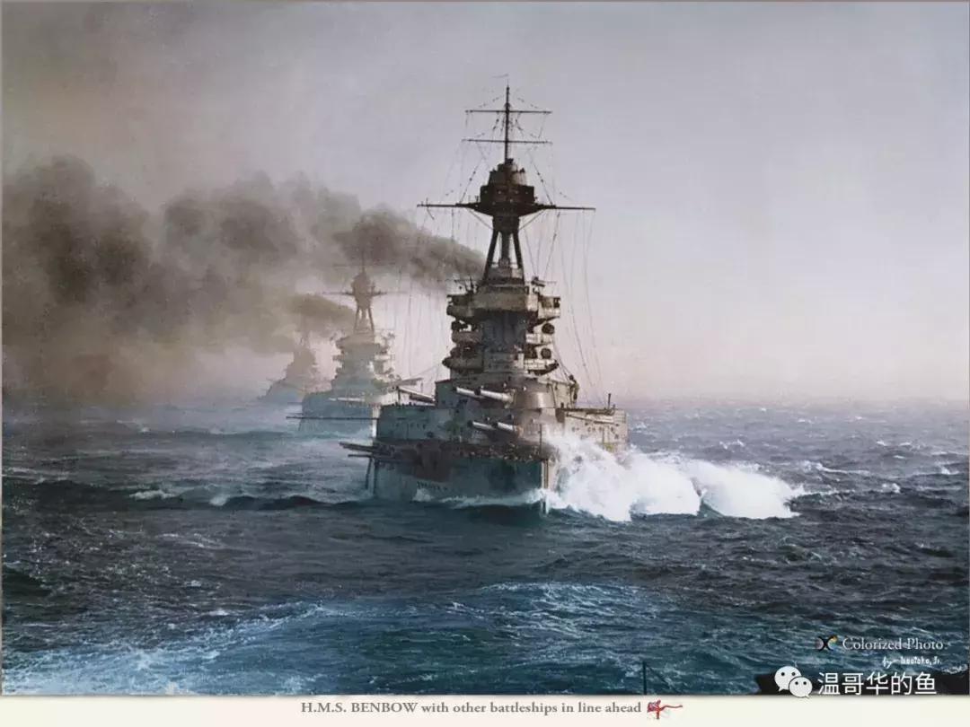 战列舰三国志-“厌战”号（2）浴血日德兰