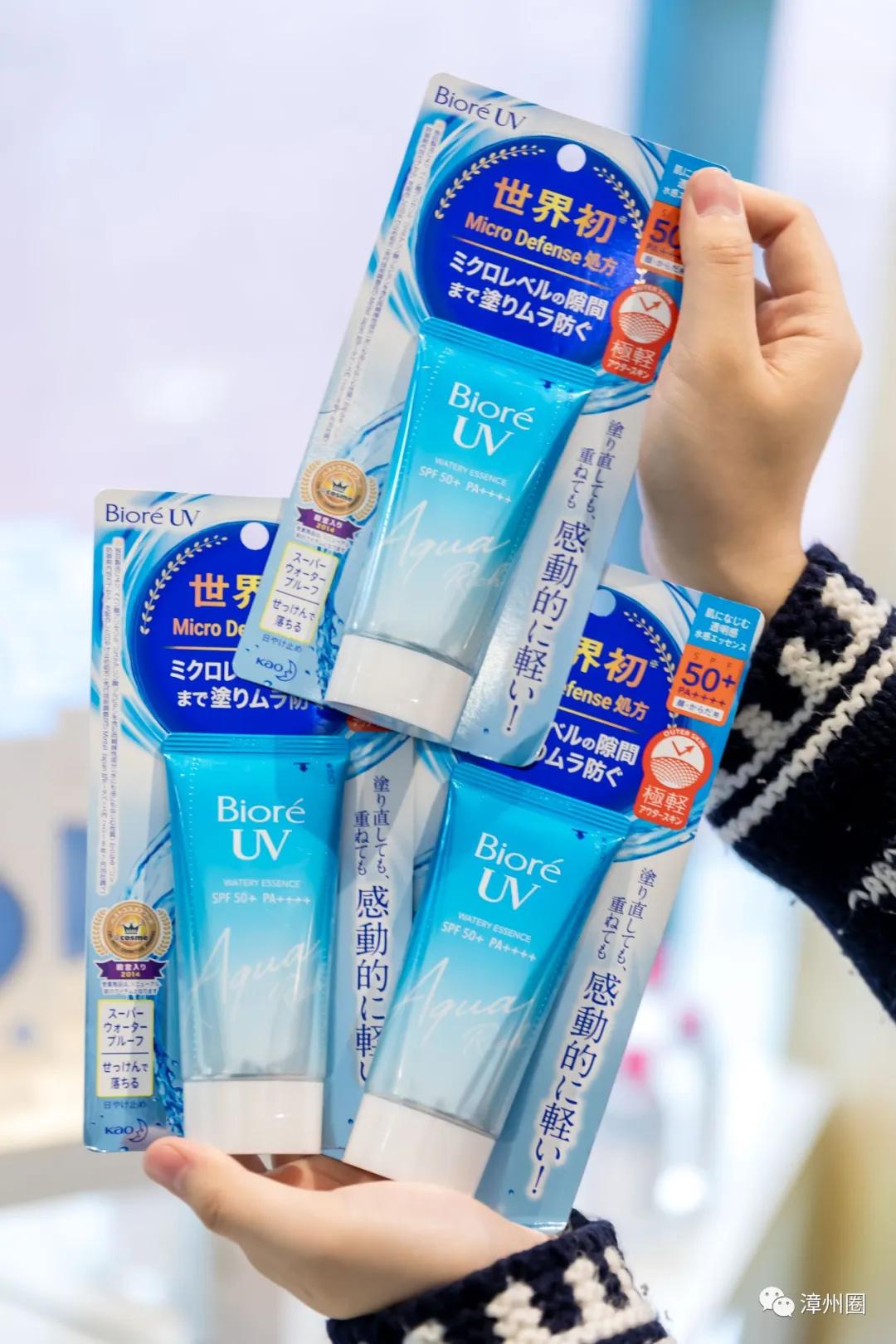 又要剁手了！集洲岛4岁生日！低至0.99元+全场7.5折！