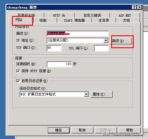 一个服务器能绑定多少域名,服务器ip绑定域名