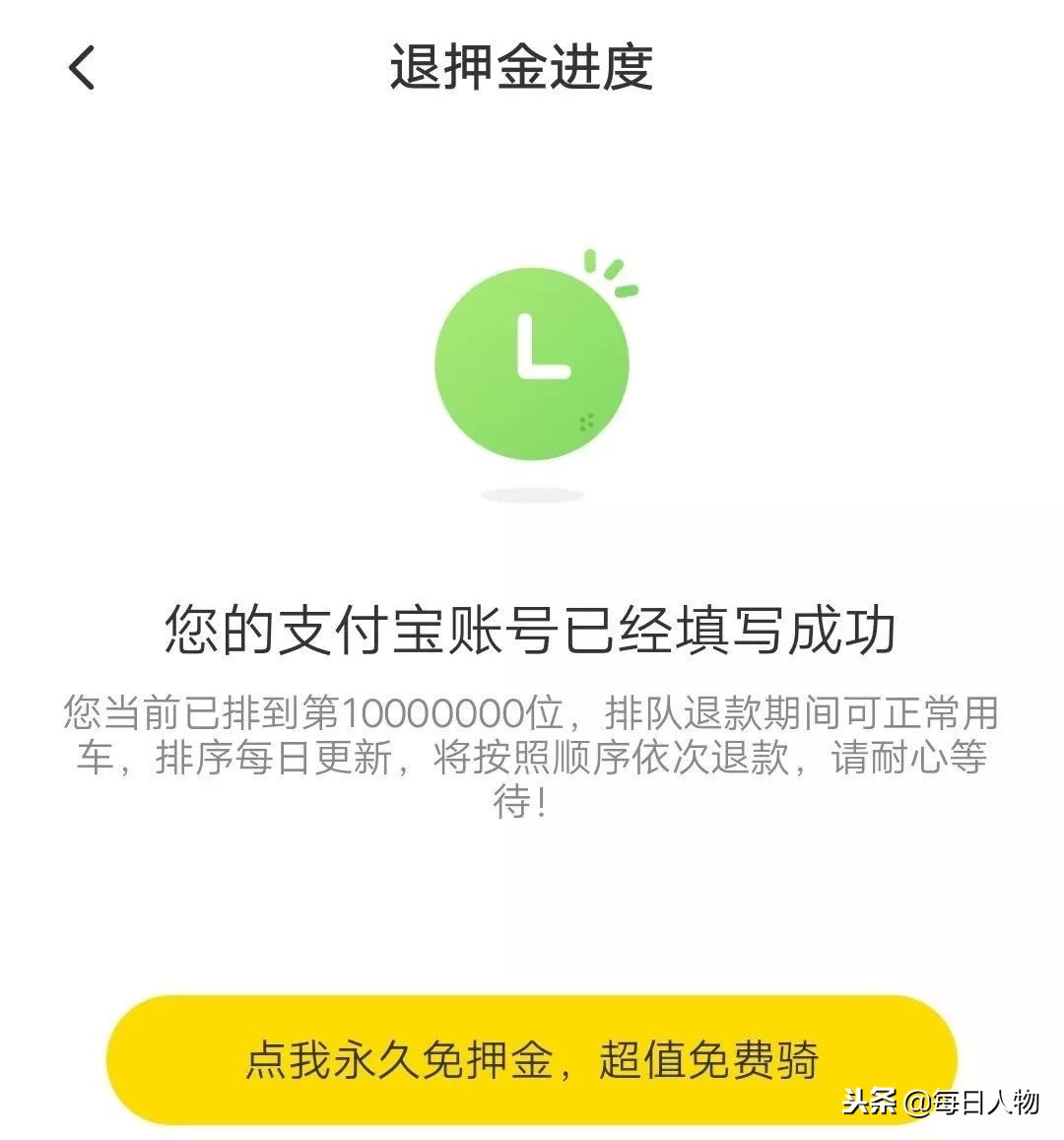 12岁男孩弑母案女孩讲述杀母过程,12岁男孩杀女童后续