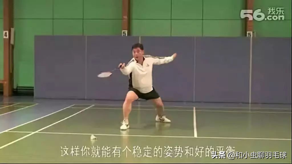 羽毛球常见脚部伤病,羽毛球脚法大全图解