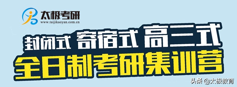 学位授予仪式有几次,学士学位授位仪式