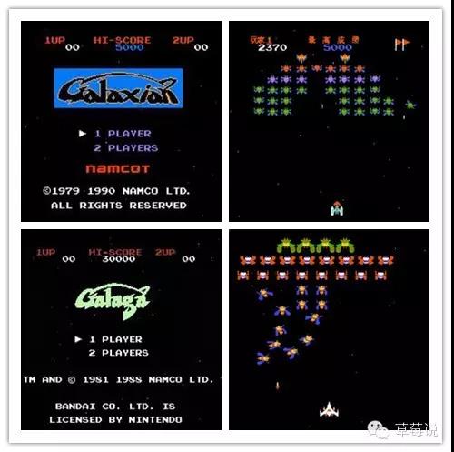 任天堂红白机版本,任天堂红白机20周年纪念版