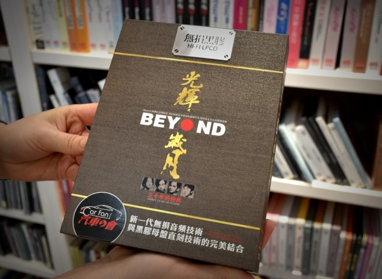 据说这是常州最后的音像店，80后美女老板娘，因爱好坚持20年