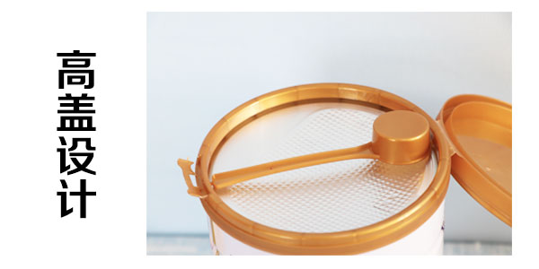 圣特拉慕婴儿配方羊奶粉800g,圣特拉慕婴儿配方羊奶粉怎么样