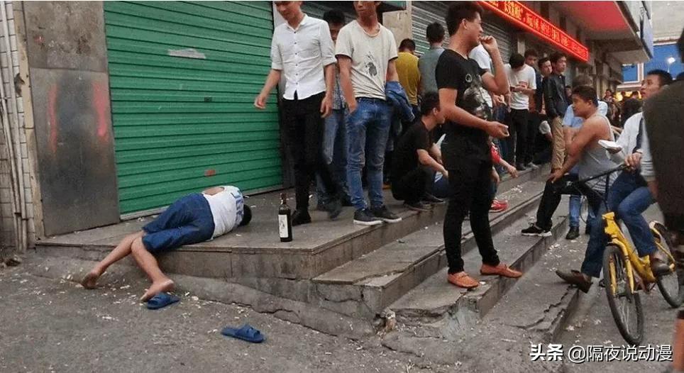 干一天活玩三天的大神,干一天休三天的大神