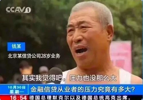 17710工作制,177工作制