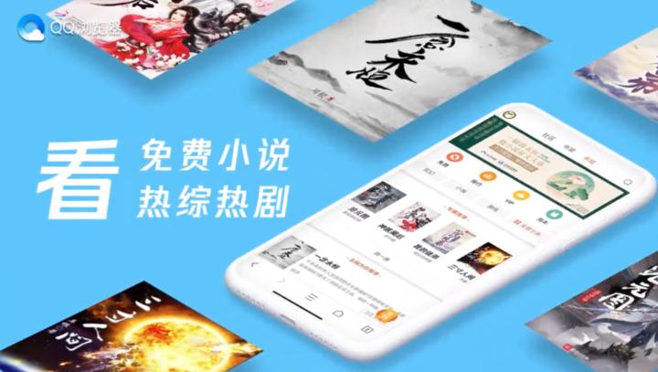 qq浏览器启动时总是打开上网导航,qq浏览器咋升级