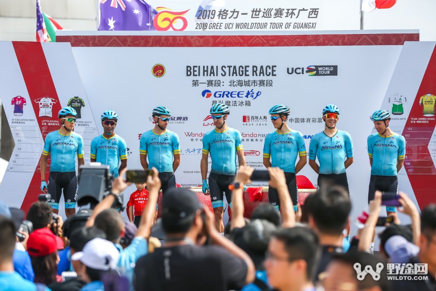 环广西北海赛段2024年,环广西北海赛段均速