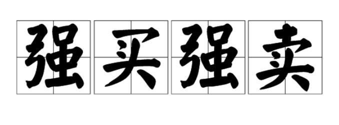 网游游戏充钱被骗子骗能不能退款,游戏公司破产后充进去的钱怎么办