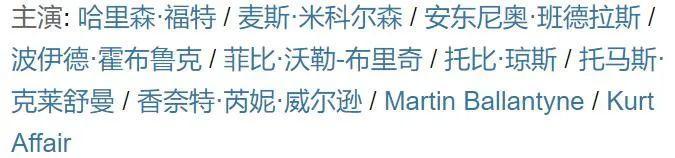 拯救剧荒2019年,杨洋迪丽热巴携手共赴荣耀