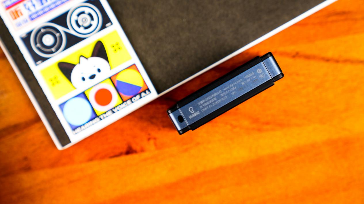 璁褰曢煶绗攂1娣卞害娴嬭瘎,璁褰曢煶绗攁1