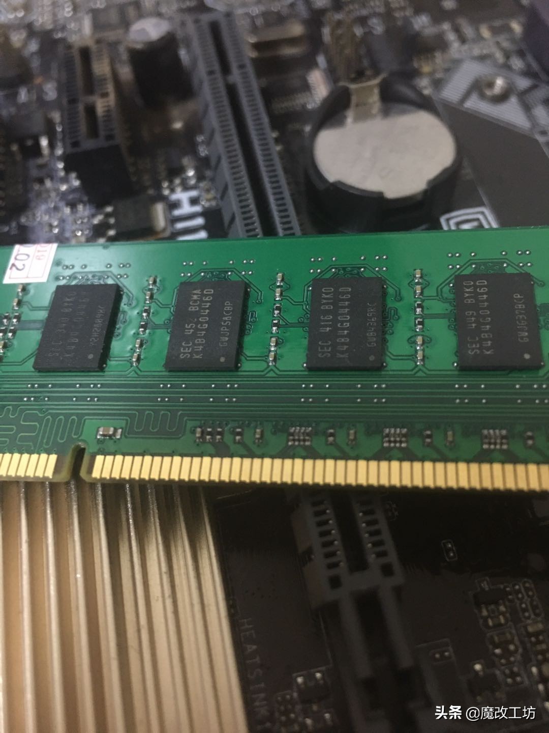 人怕出名猪怕壮！CL1124008G内存白菜价，Intel三星华硕联合出品