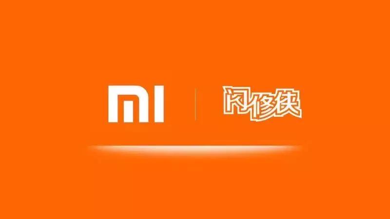 小米9售后维修上门取件,小米9免费维修