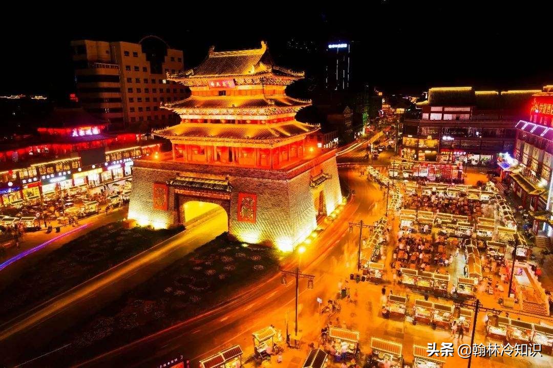 双十一剁手古来有之，古人为了买买买，比现代人还拼