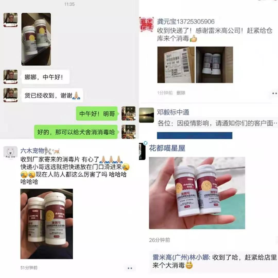 战疫我们在一起致敬最美逆行者,战疫我们在一起致敬英雄篇视频