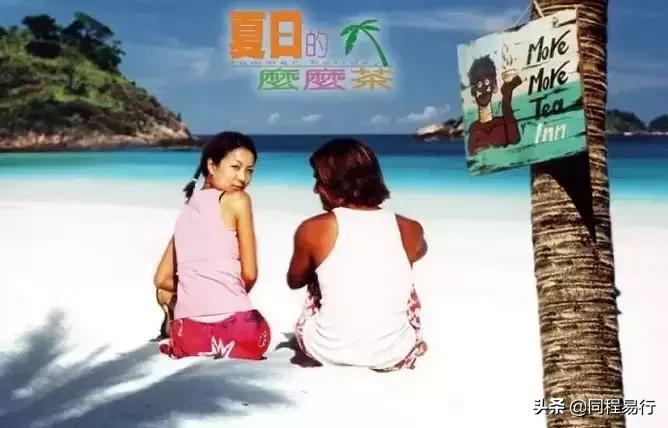 3月开岛！这个只开半年的马来西亚小岛，人少、沙白，媲美马代
