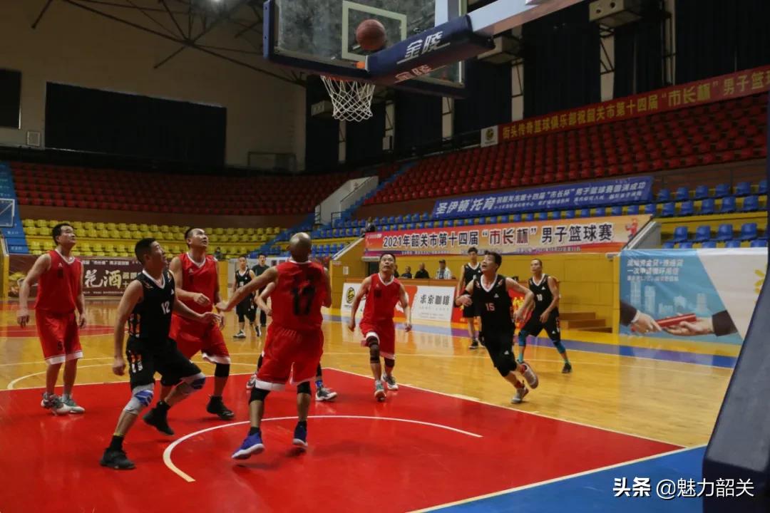 2023年韶关第十六届市长杯,2022韶关市长杯篮球赛