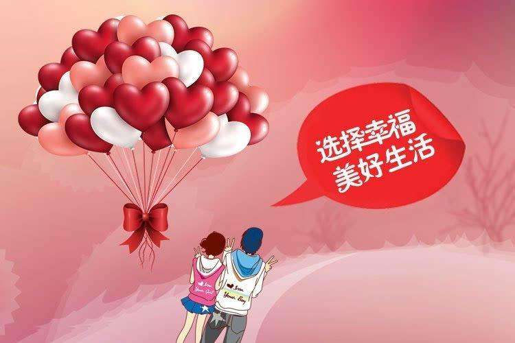 婚姻里夫妻感情不合孩子怎么办,婚姻中为什么那么难相处