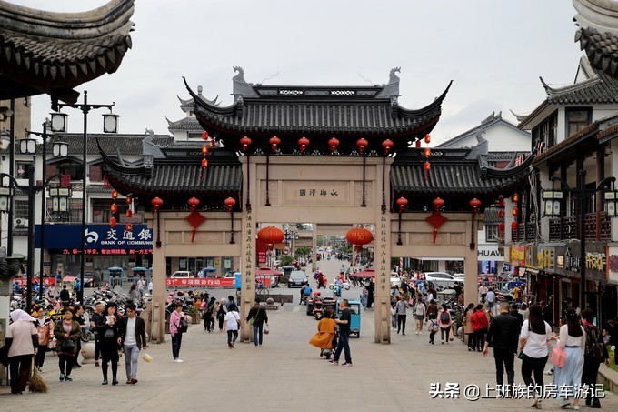 甪直古镇游玩活动,周末甪直古镇打卡