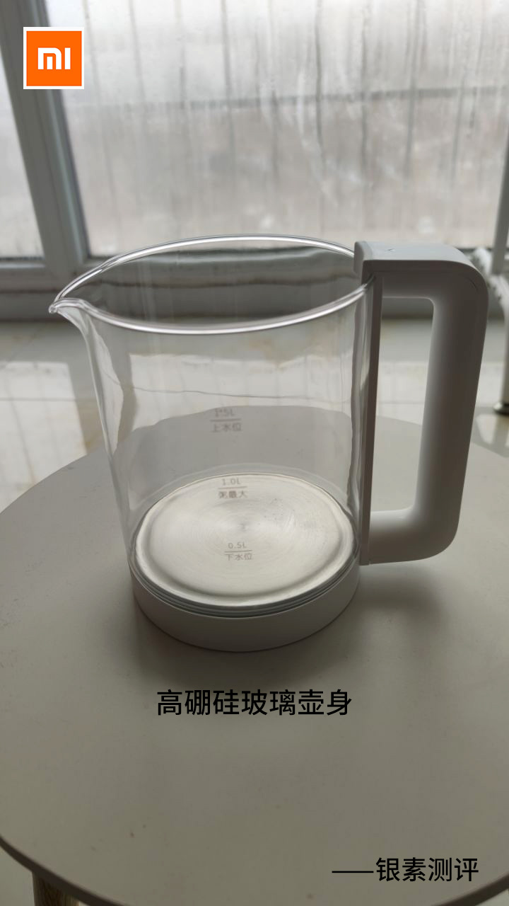 米家多功能养生壶,米家多功能电煮壶和养生壶的区别