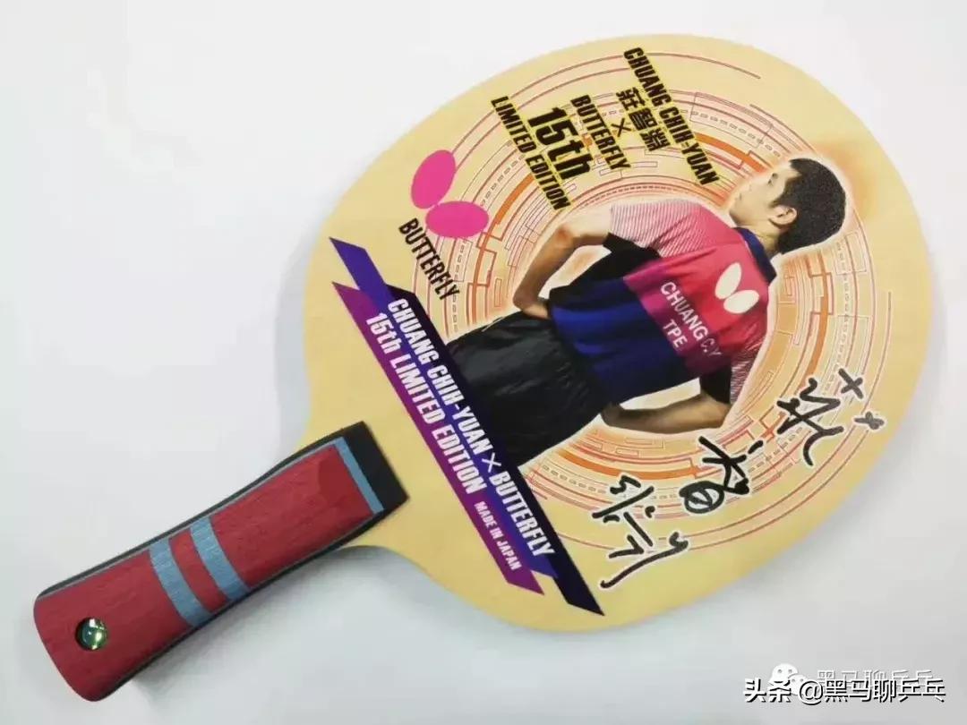 蝴蝶vis特注测评,蝴蝶金标和特注哪个好