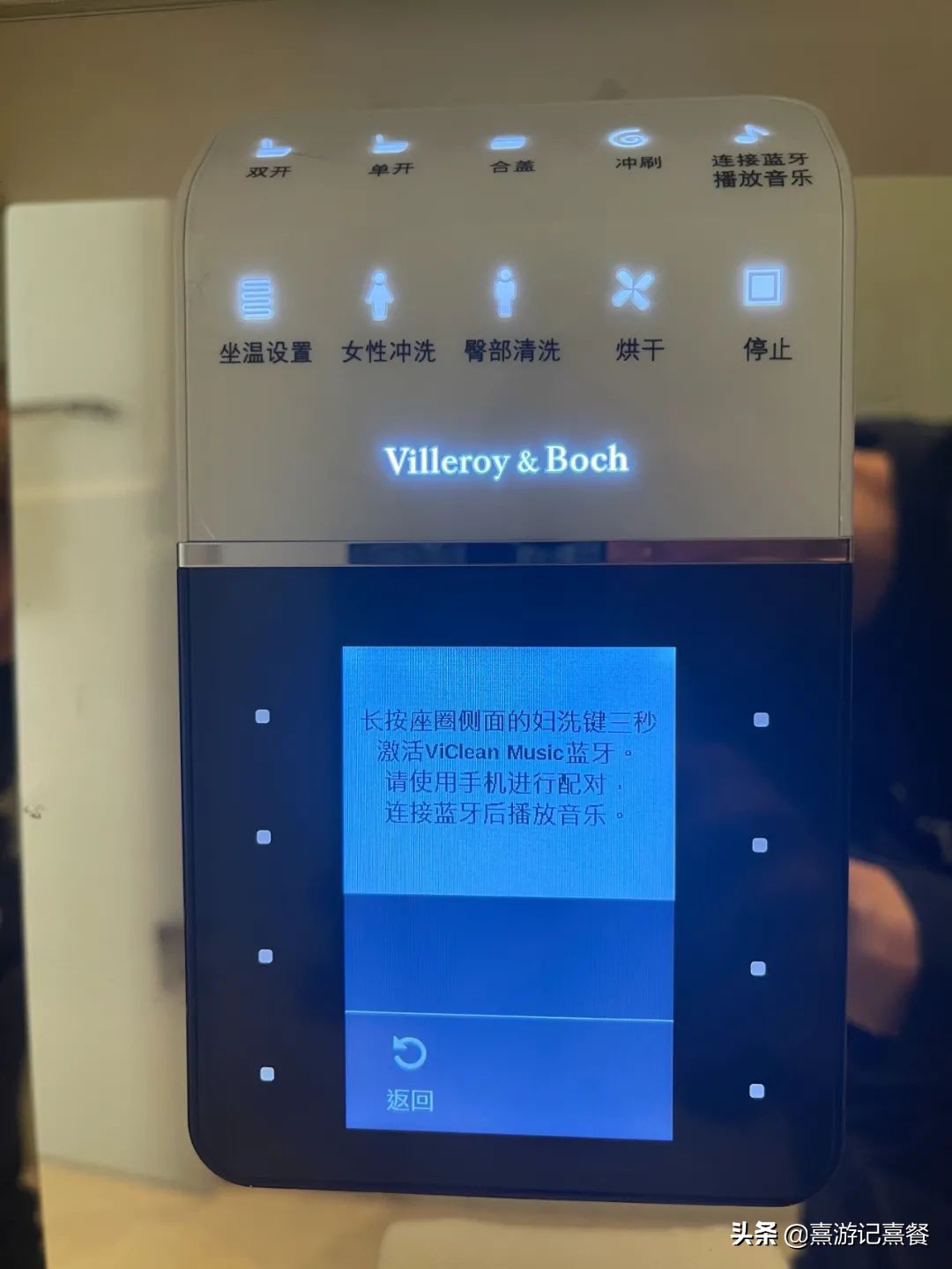 海口索菲特,海口索菲特多少钱