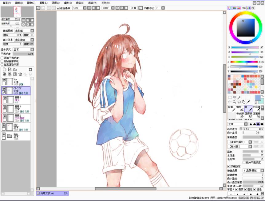 sai水彩画的完整步骤,sai画水彩场景怎么画