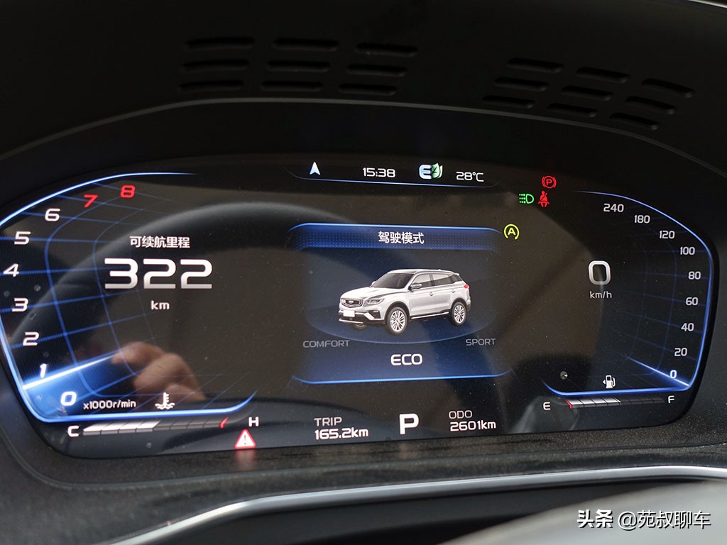 四驱博越越野测试,四驱版博越