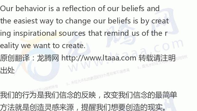 「龙腾网」怎样才能停止一直疲惫的感觉