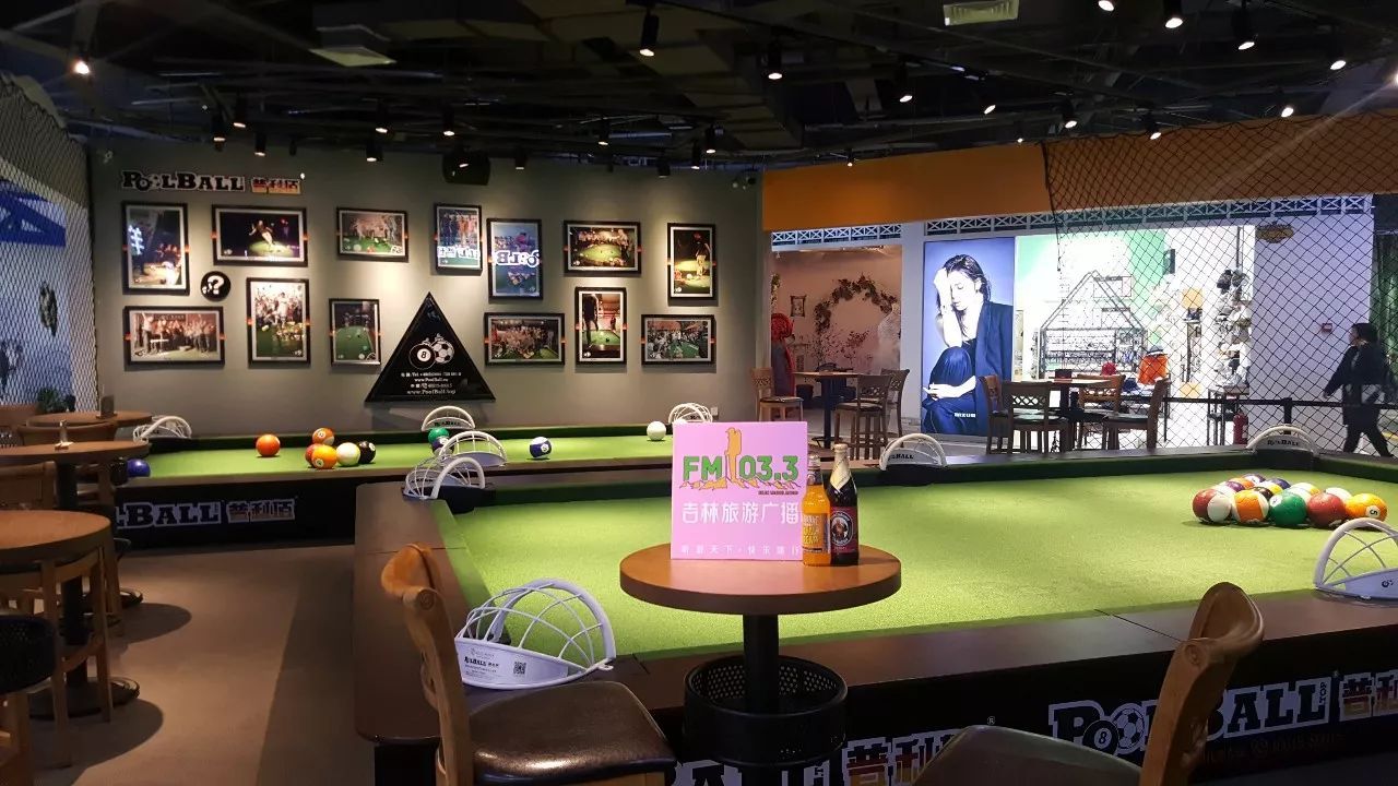 德国慕尼黑奥林匹克足球场,德国奥林匹克足球场