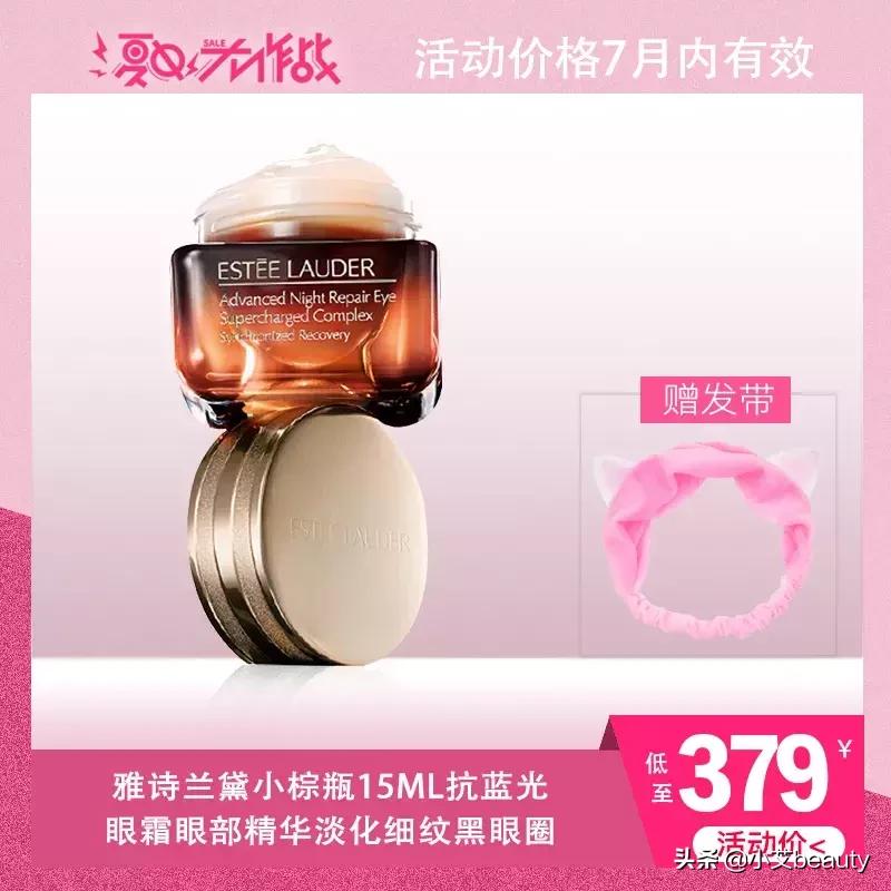 超级福利大礼包折扣,超级福利折扣大礼包