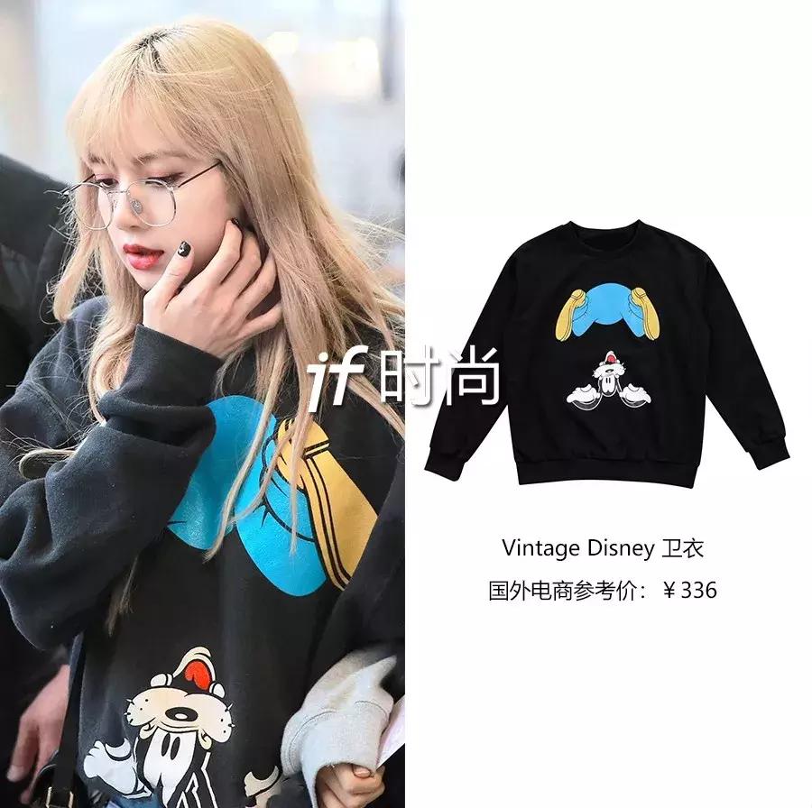 贫民窟女孩怎么提升衣品,贫民窟女孩怎么过精致的生活