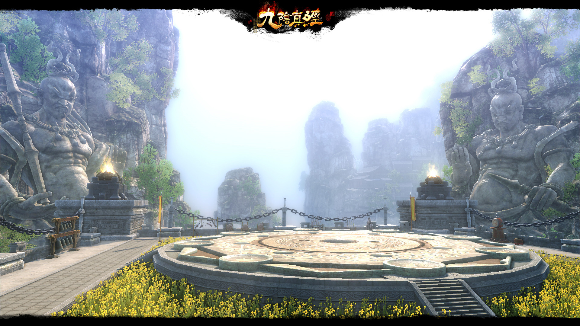 九阴真经开新服4月7日几点,九阴真经新家园府邸在哪