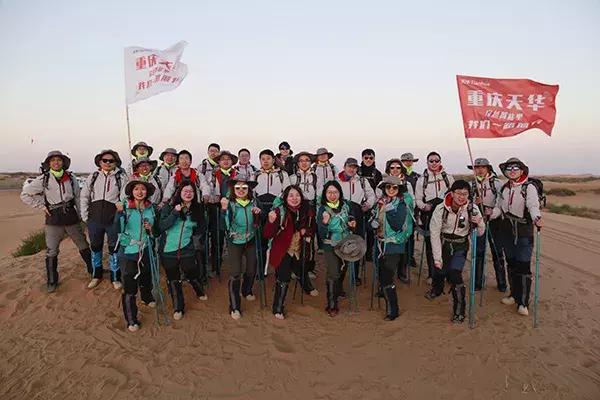 公司团建的正确打开方式,怎么做让企业和员工都满意的团建