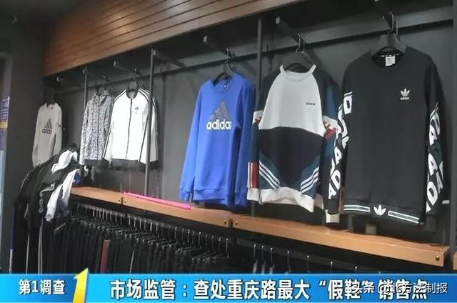 步行街耐克折扣店是假的吗,长春重庆路耐克专卖店