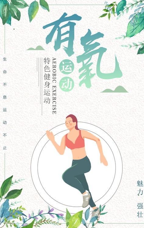 减肥增肥哪个难,增肥减肥训练方式