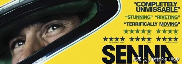 体育名人励志人物传记,体育名人纪录片推荐