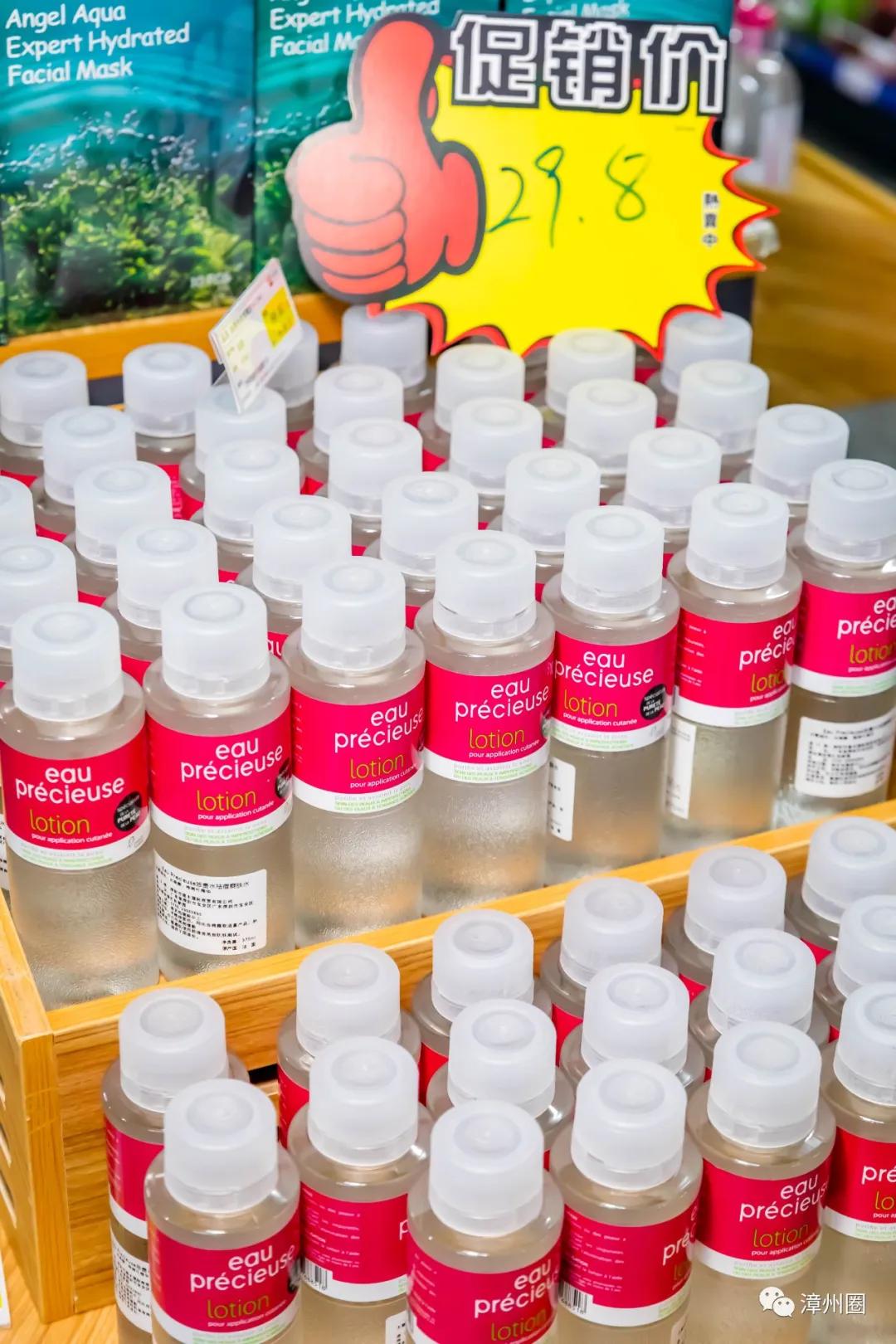 漳州地摊集市,漳州地摊街