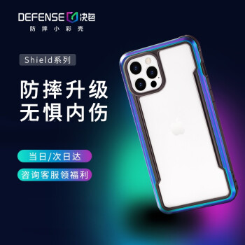 圣诞礼物该怎么挑,圣诞送礼物推荐