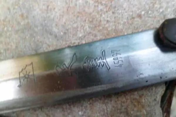 老兵曾缴获日本*刀军**，日本出三千万天价购买，老人：不行