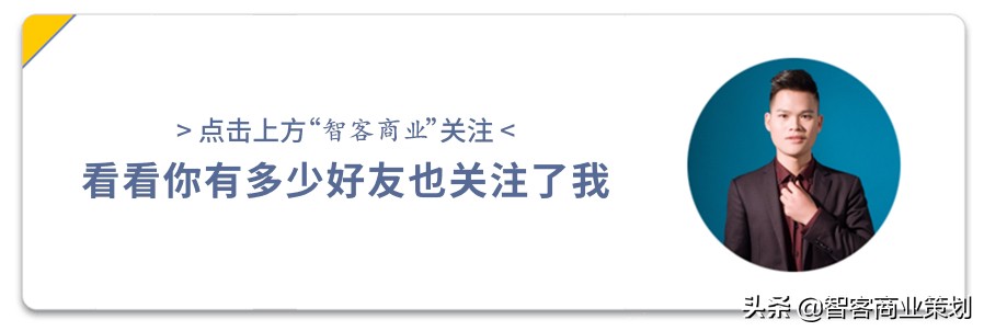 三年十倍盈利模式,12种盈利模式图解最新