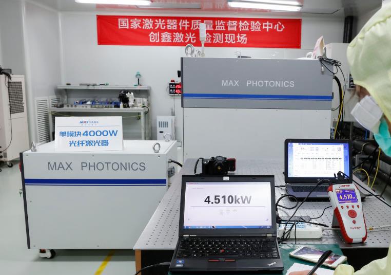 创鑫12000w激光器是单模还是双模,20000瓦凯普林和创鑫哪个激光器好