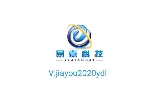 刷脸支付发展基础是什么,刷脸支付的稳定性如何