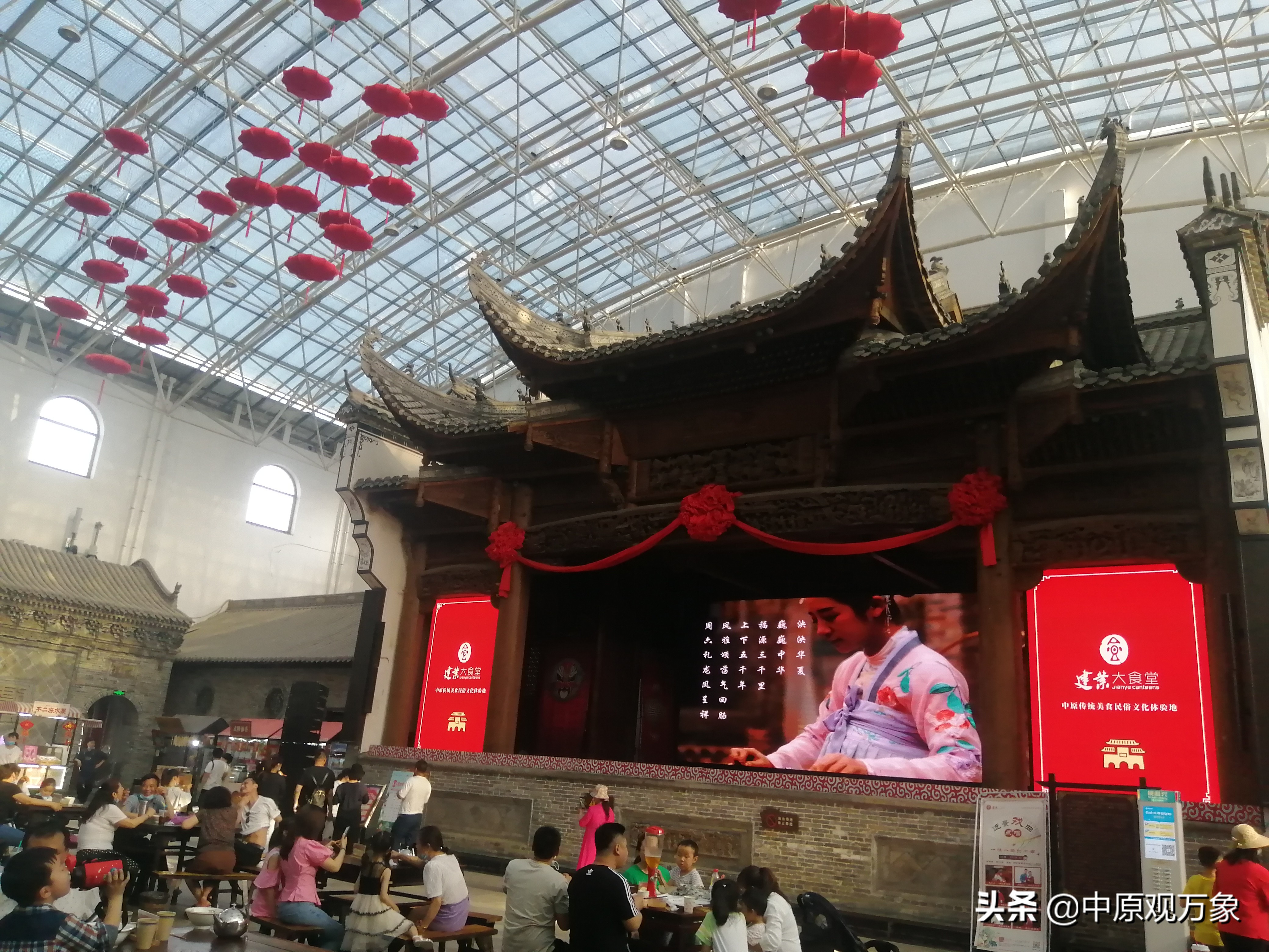 郑州樱桃沟足球小镇,郑州免费足球小镇