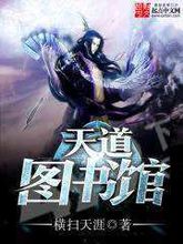 一本完结的小说,一本没有女二的小说