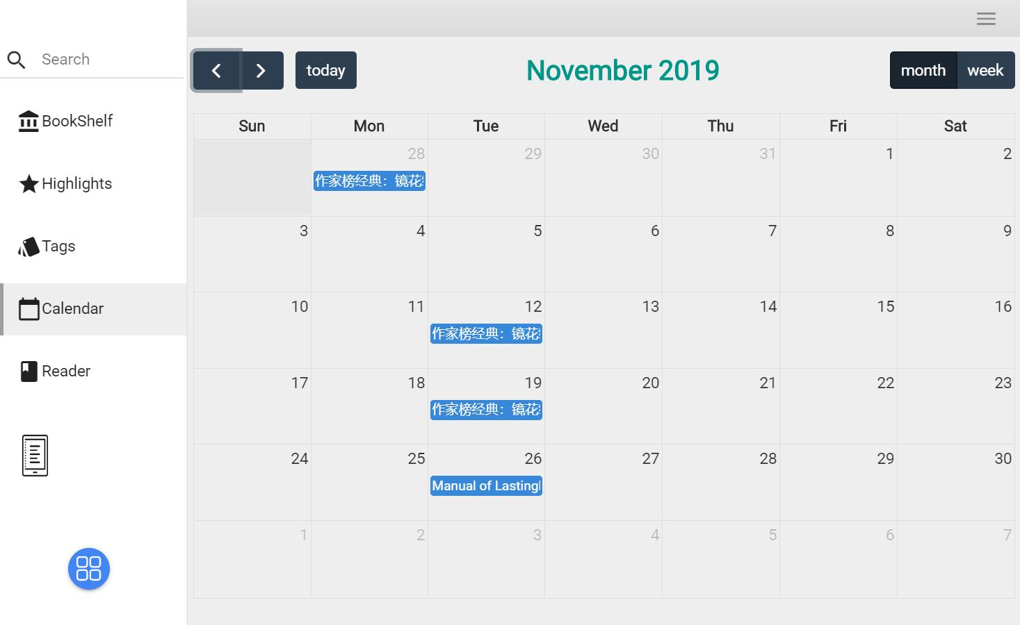 kindle使用小技巧最全,kindle如何设置更好用