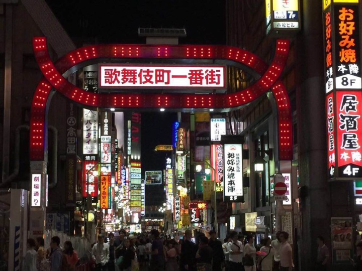 东京自由行攻略和费用 (日本东京大阪京都自由行)