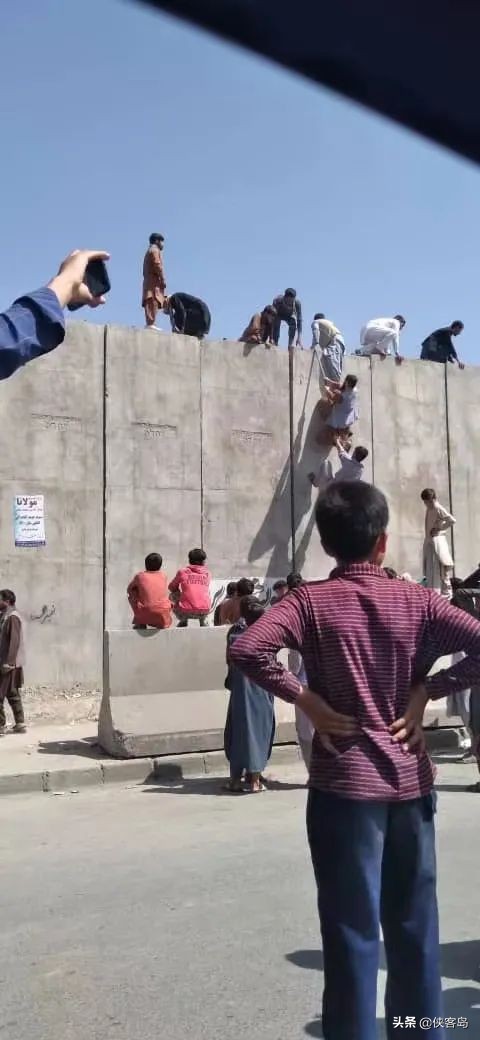 侠客岛：喀布尔咋样了？一位阿富汗人讲述亲身感受